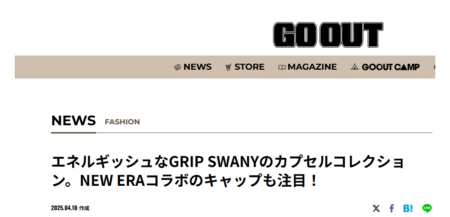 GO OUT WEB