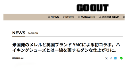 GO OUT WEB