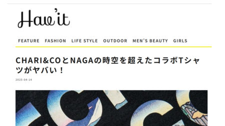 Hav’it Magazine
