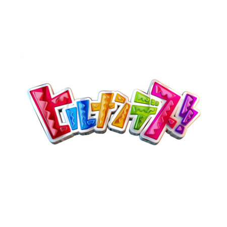 ヒルナンデス