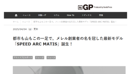 ＆GP