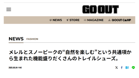 GO OUT WEB