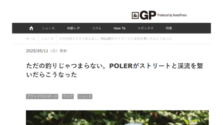 ＆GP