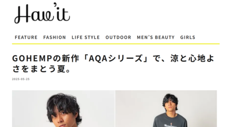 Hav’it Magazine