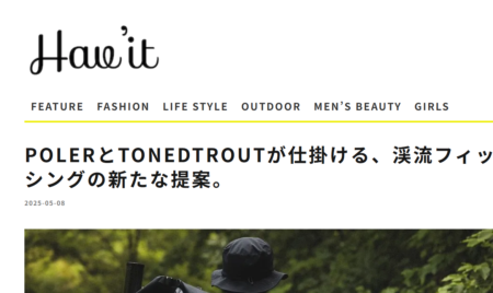 Hav’it Magazine