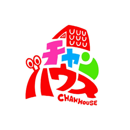 チャンハウス