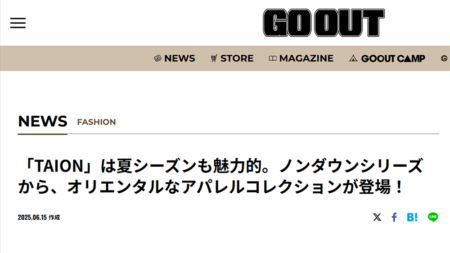 GO OUT WEB