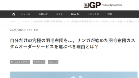 &GP
