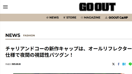 GO OUT WEB