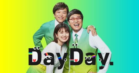 Day.Day