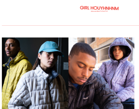 GIRL HOUYHNHNM