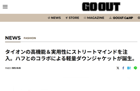 GO OUT WEB