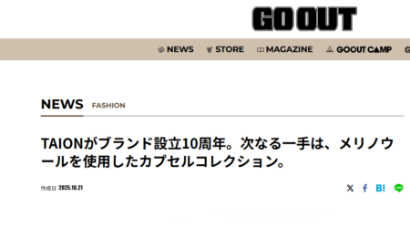GO OUT WEB
