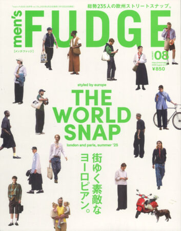 『men’s FUDGE』8月号