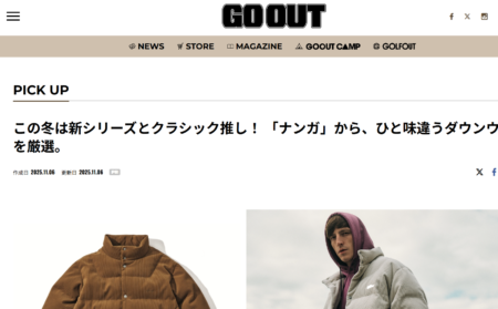 GO OUT WEB