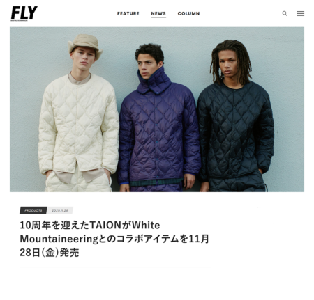 FLY MAGAZINE
