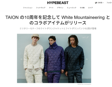 HYPBEAST JP