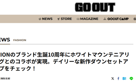GO OUT WEB