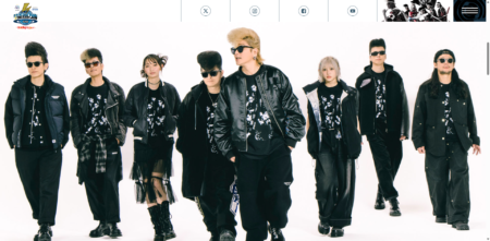 氣志團万博ホームページ