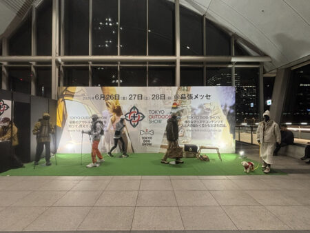 TOKYO AUTO SALON 2026