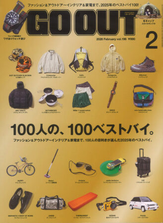 『GO OUT』2月号