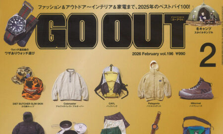 『GO OUT』2月号