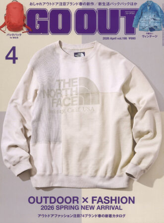 『GO OUT』4月号