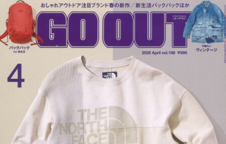 『GO OUT』4月号